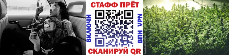 Все наркотики Гудермес АМФ  МАРИХУАНА  А ПВП  ГАШ  Мефедрон  Cocaine 