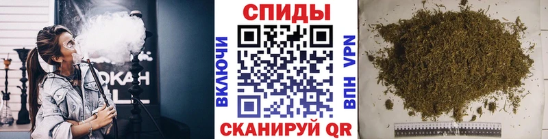 БУТИРАТ оксибутират omg ТОР Гудермес