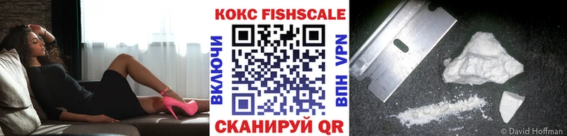 дарк нет наркотические препараты  Гудермес  КОКАИН Перу 
