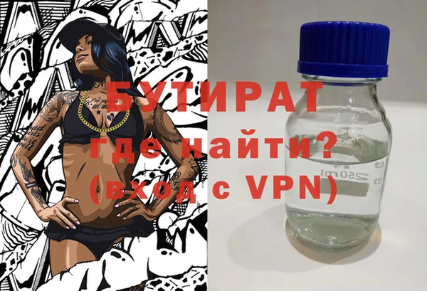 каннабис Верхний Тагил