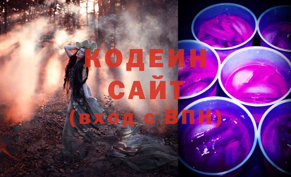 каннабис Верхний Тагил