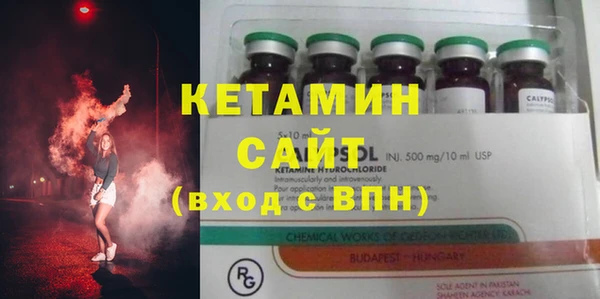 твердый Верхнеуральск