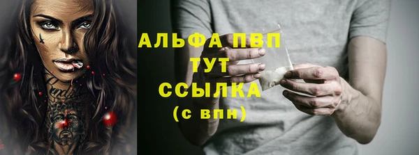 твердый Верхнеуральск