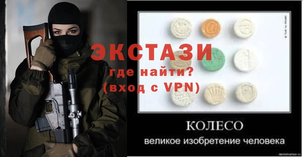 каннабис Верхний Тагил