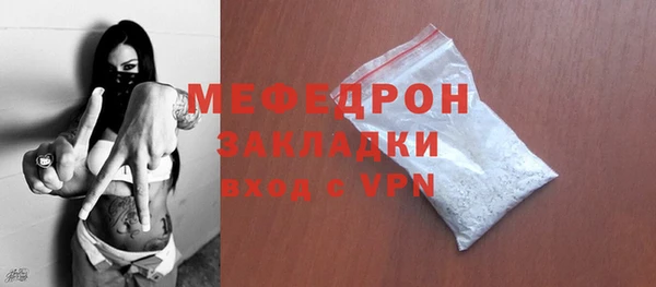 каннабис Верхний Тагил