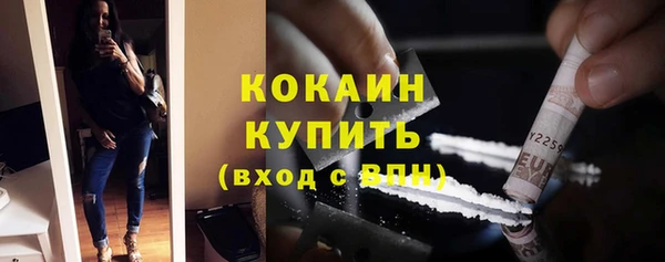 твердый Верхнеуральск