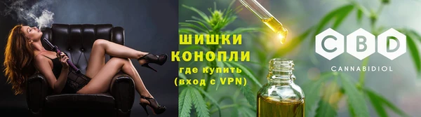твердый Верхнеуральск