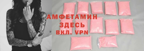 каннабис Верхний Тагил