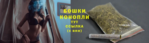 каннабис Верхний Тагил