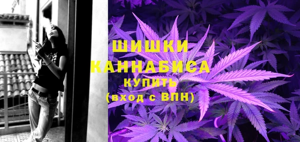 твердый Верхнеуральск