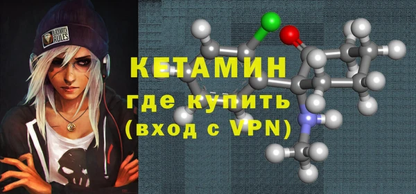 каннабис Верхний Тагил