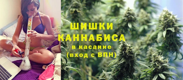 твердый Верхнеуральск