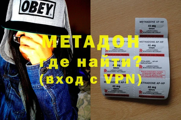 каннабис Верхний Тагил