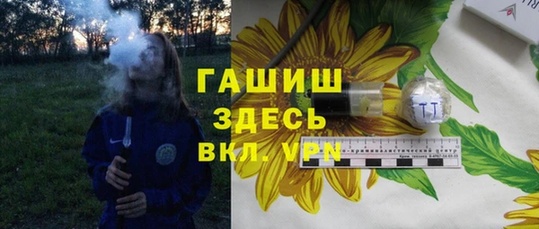 твердый Верхнеуральск
