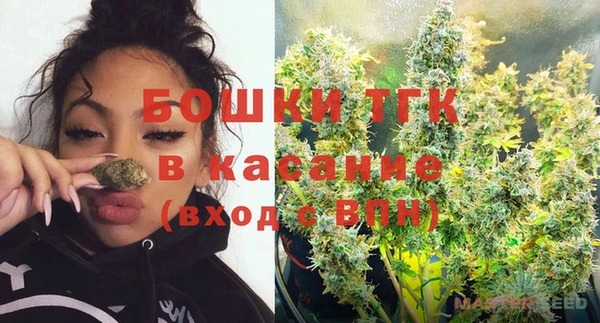 твердый Верхнеуральск