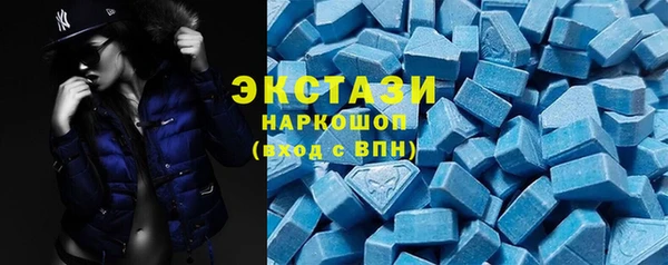 твердый Верхнеуральск