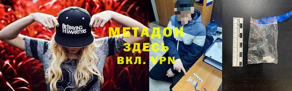 твердый Верхнеуральск