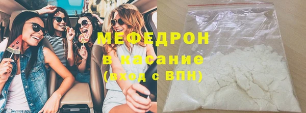 твердый Верхнеуральск
