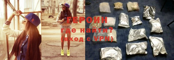 твердый Верхнеуральск