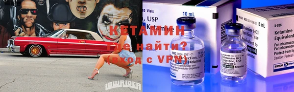 твердый Верхнеуральск