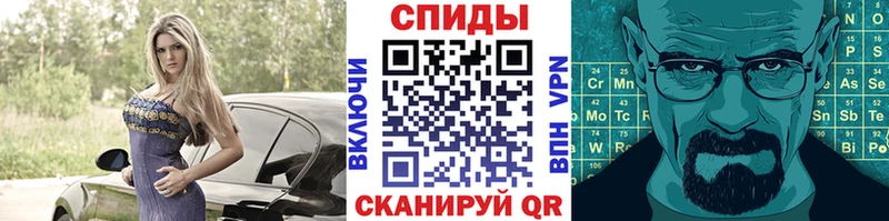 сколько стоит  Гудермес  Первитин витя 