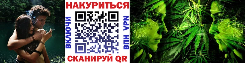 МАРИХУАНА OG Kush  дарнет шоп  Гудермес 